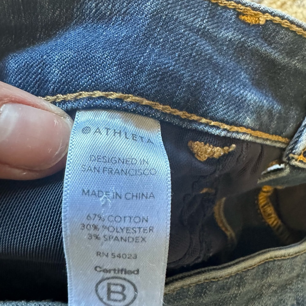 Athleta jeans - Picture 5 of 6